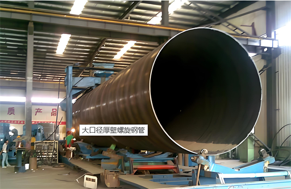 梅州厚壁螺旋钢管的厚度要求及其在工程中的应用